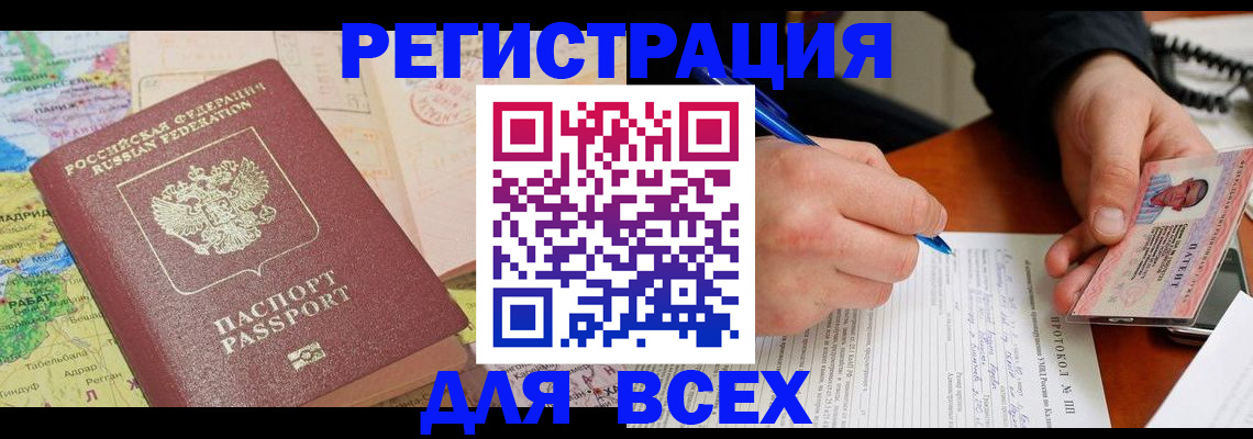форма 3 в Ипатово